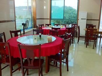 ז'ואושאן Zhujiajian Enning Hotel מראה חיצוני תמונה